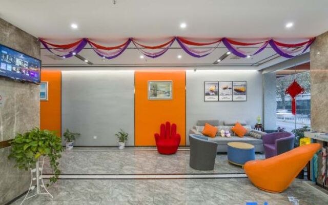 Wuhan Xinmeng Aesthetic Hotel