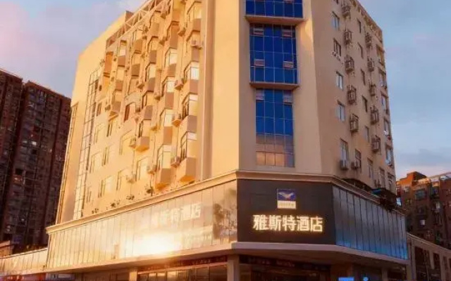 Yeste Hotel (Sanming Liedong Street)