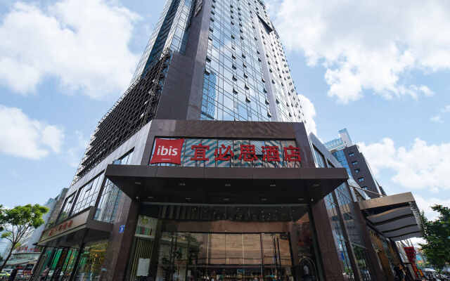 Ibis Chengdu Chunxi Road Hotel