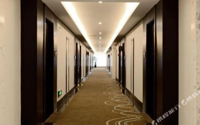Xinxian Hotel