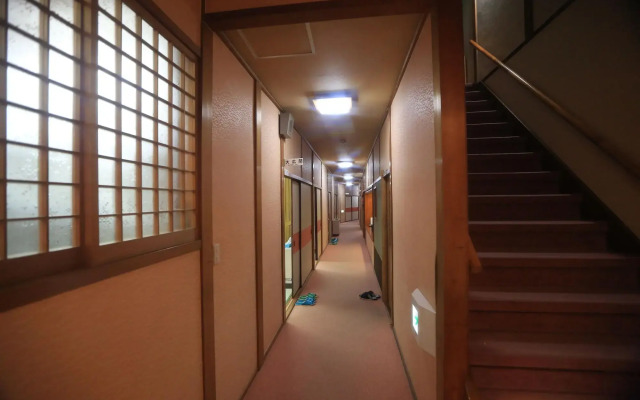 Kyoto Takao Kanko Hotel