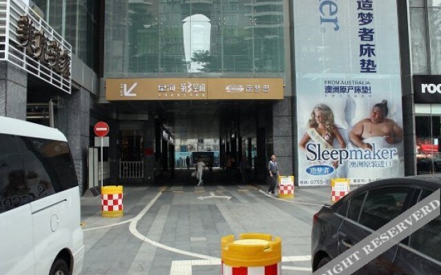 Leju 68 Aparthotel - Futian Convention Center Branch
