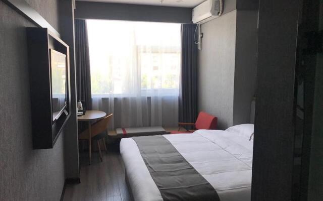 Thank Inn Hotel Hebei Chengde Fengning Coach Terminal