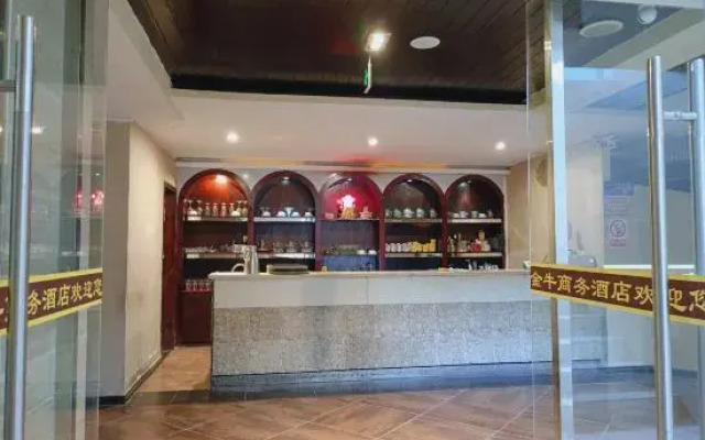 Jin Niu Business Hotel