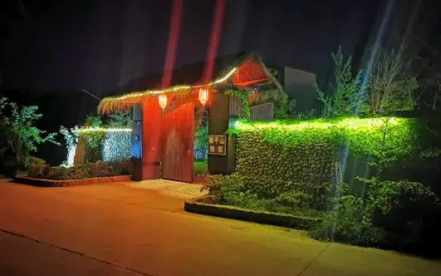 Yazhu Boutique Hostel