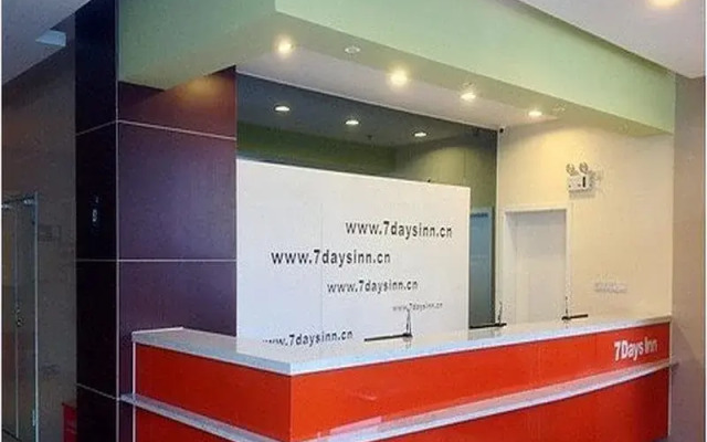 Seven Days Hotel Beijing Xiangrui