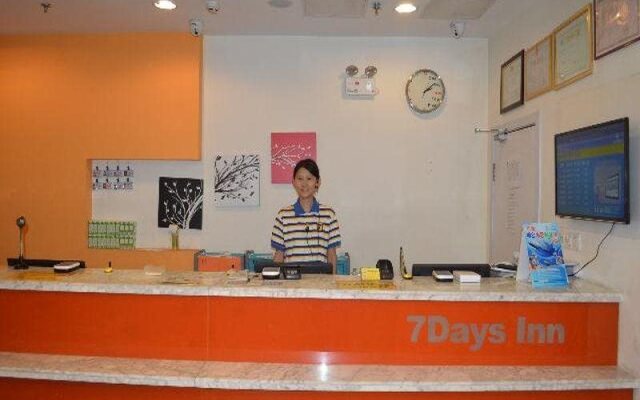 7Days Inn Yantai South Street