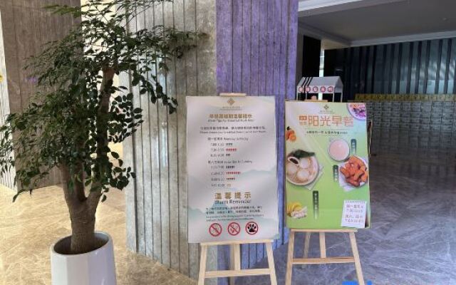 Ying Shan Hong Jinling Grand Hotel