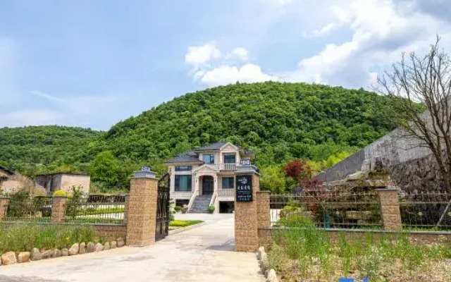 Tonglu Free Qingjing Homestay