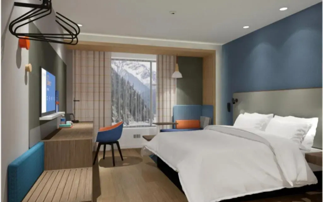 Holiday Inn Express Jiuzhaigou by IHG