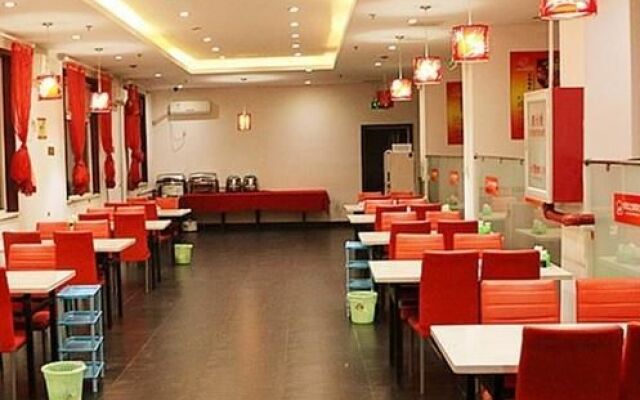 Jingan Express Hotel