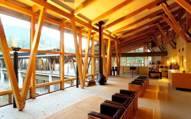 Auberge Tosayama