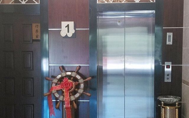 Hongyuan International Hotel