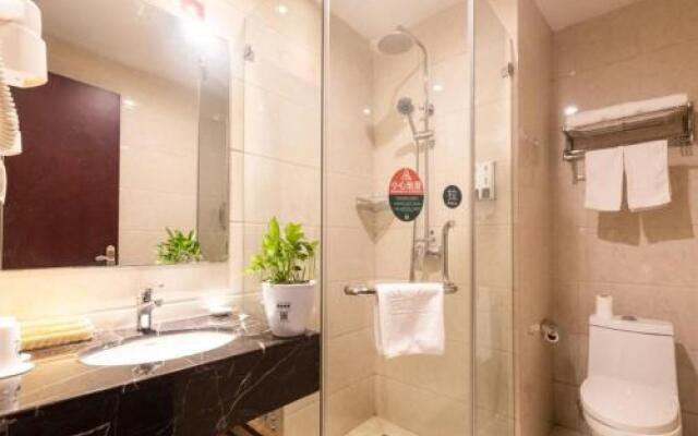 Home Inn (Nanjing South Railway Station Mingfa Plaza Metro Station)