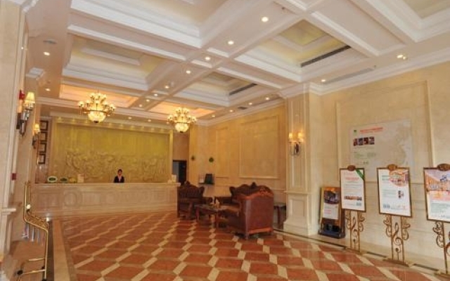 Vienna Hotel Shaoguan Mine Park