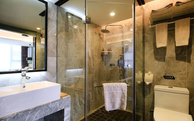 Immersing Hotel Guihu Branch
