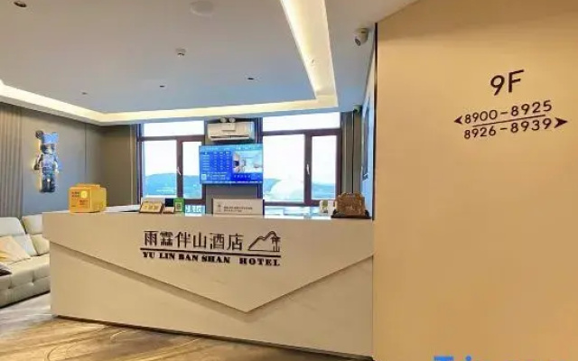 Yulin Banshan Resort