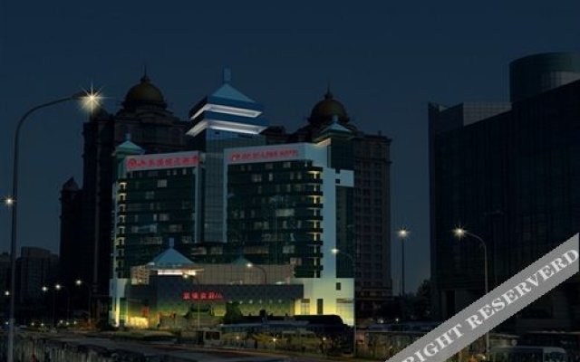 Beijng Jingu Qilong Hotel