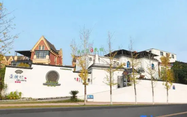 Yuangongtang Ceramic Homestay