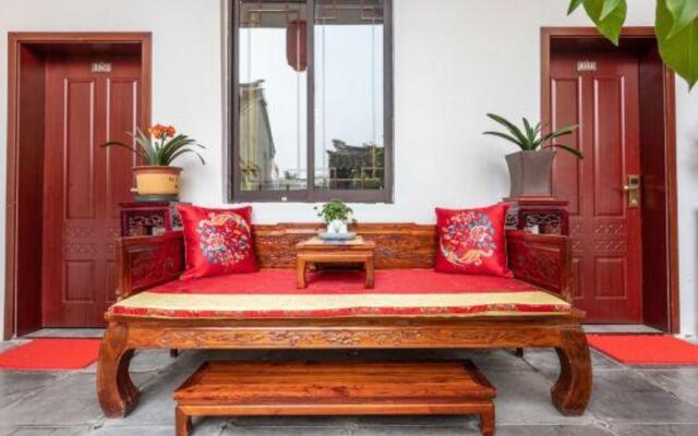Tongli Defu Caotang Boutique Hostel