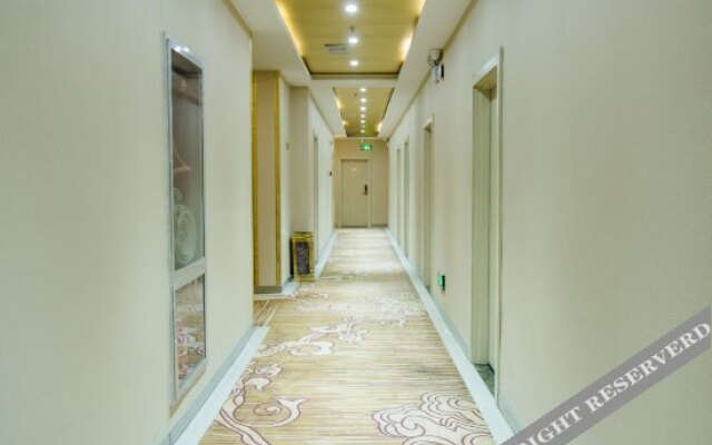 Haichuan Yihao Business Hotel Xi'an