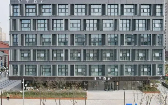 JI Hotel (Nanjing Lishui Yongshoufang Commercial Street)