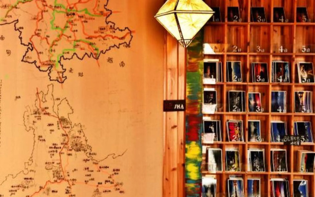 K2 International Youth Hostel