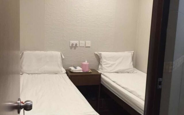 Lam Shan Hotel