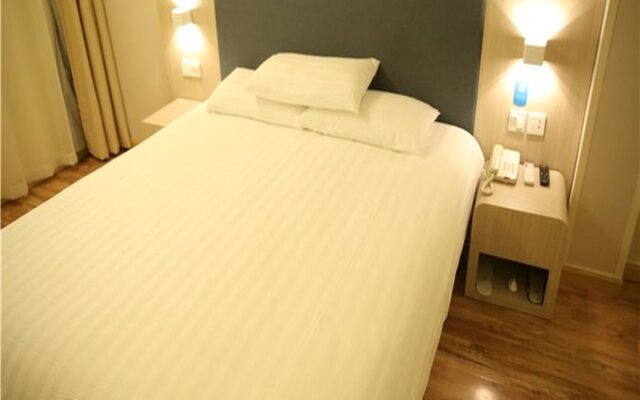 Hanting Hotel Shanghai Jiangning Road New Branch