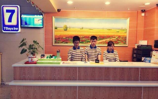 7 Days Inn Guomao Business Centre