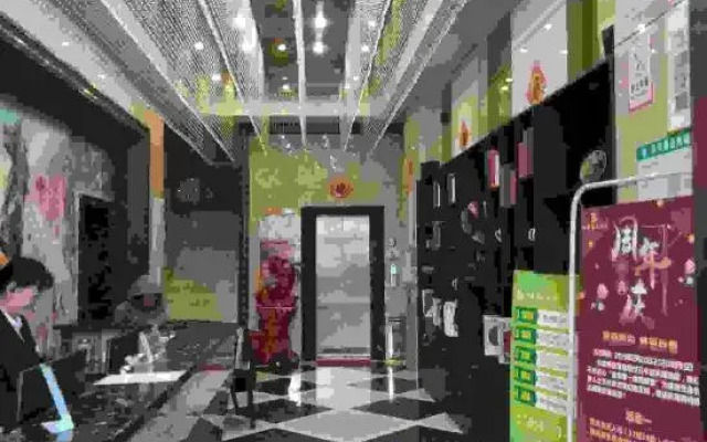 Yongxing He'an Business Hotel