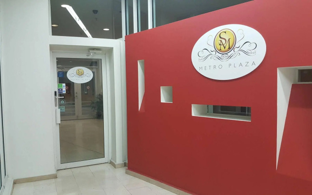 San Miguel Plaza Hotel