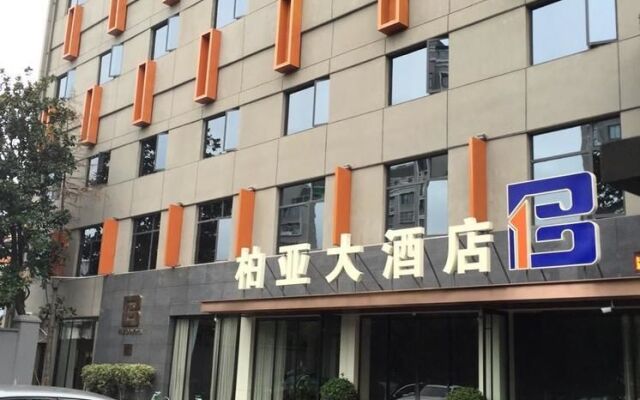 Boyars Hotel-hangzhou