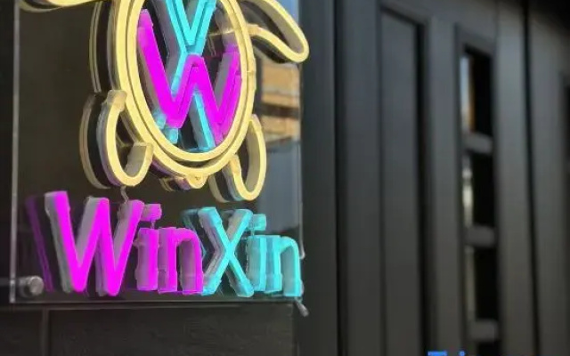 WinXin House