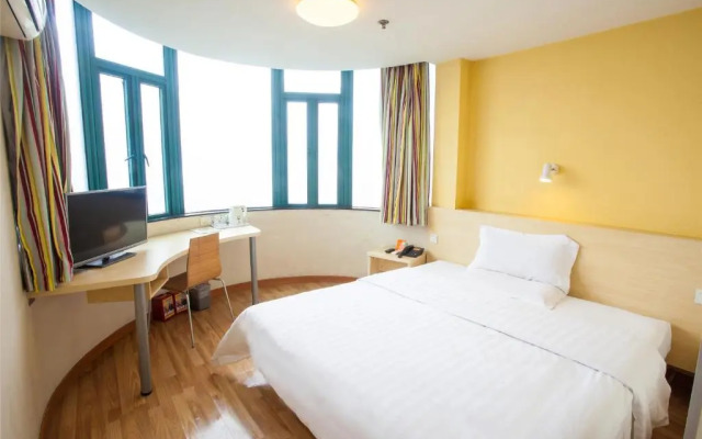 7Days Inn Shenzhen Sea World 2nd