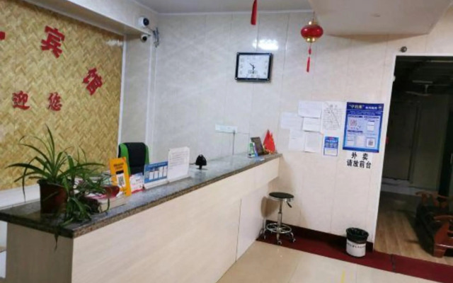 HongSen Hotel