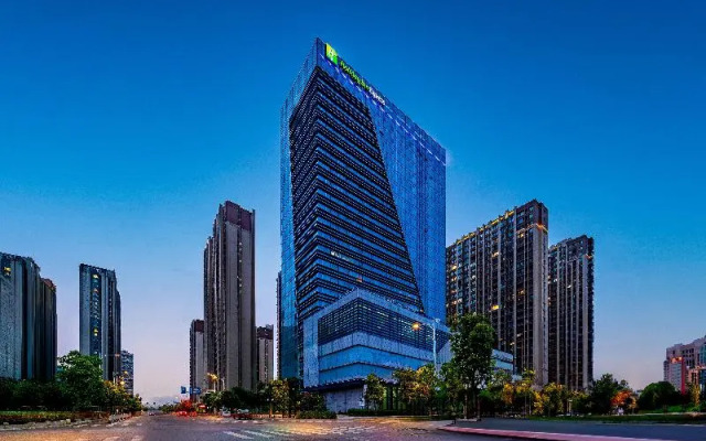 Holiday Inn Express Nanjing Riverside