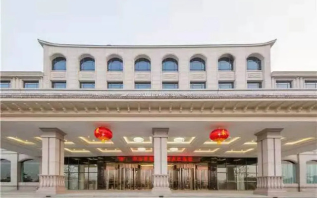 Xinyuan International Hotel