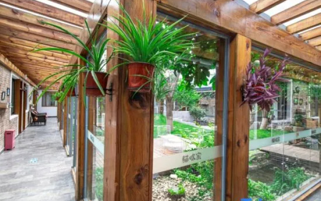 Yunshui Huaxi Homestay