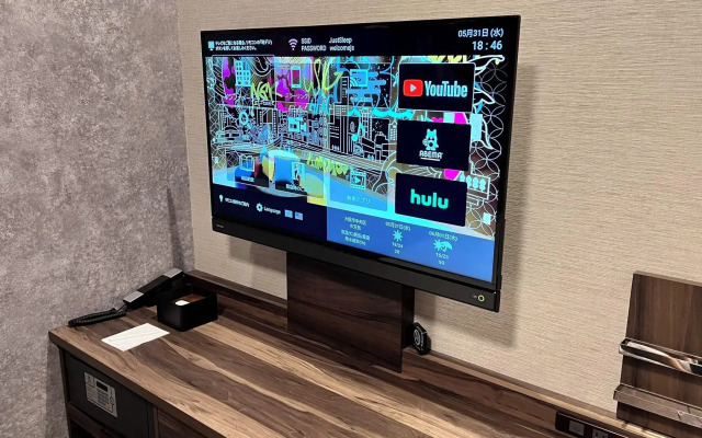 Just Sleep Osaka Shinsaibashi