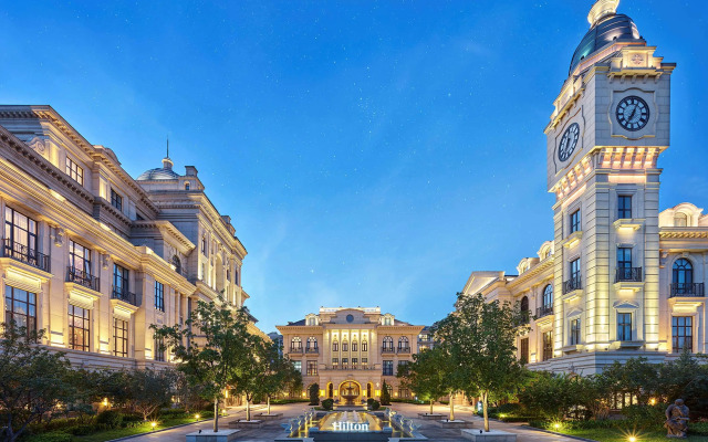 Hilton Beijing Daxing