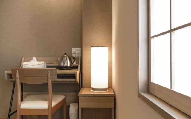 Guest House Mon Cherie Gion