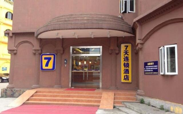 7 Days Inn - Chengdu Niuwangmiao Subway Station Branch