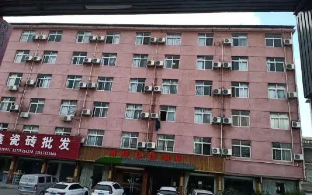 Yushan Chunhui Express Hotel