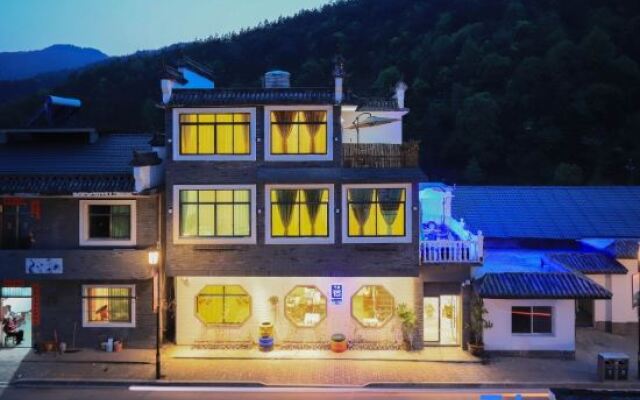 The Colorful House