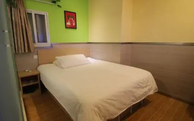 99inn Selected (Shanghai Hongqiao International Airport Huqingping Road)
