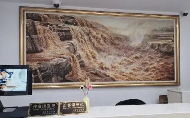 Nuorun Four Seasons Hotel Shanghai Bay University Town