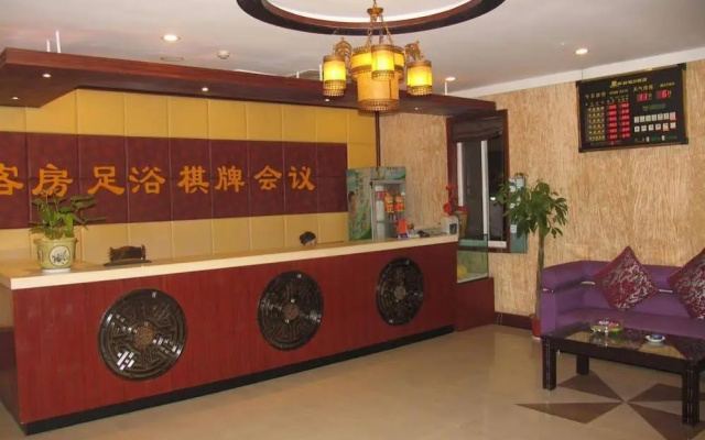 Xinjiefang Holiday Hotel – Lobby – Hangzhou