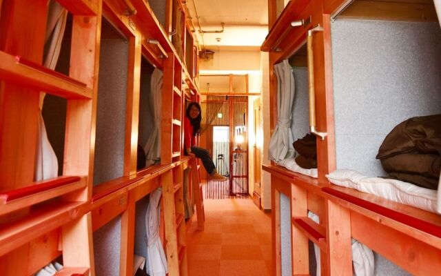 GuestHouseKAINAN