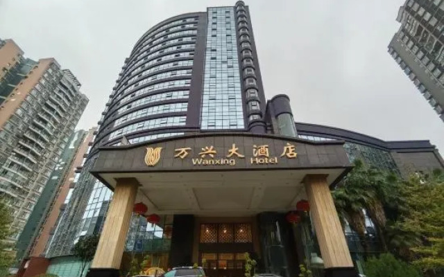 Wanxing Hotel Dazhou